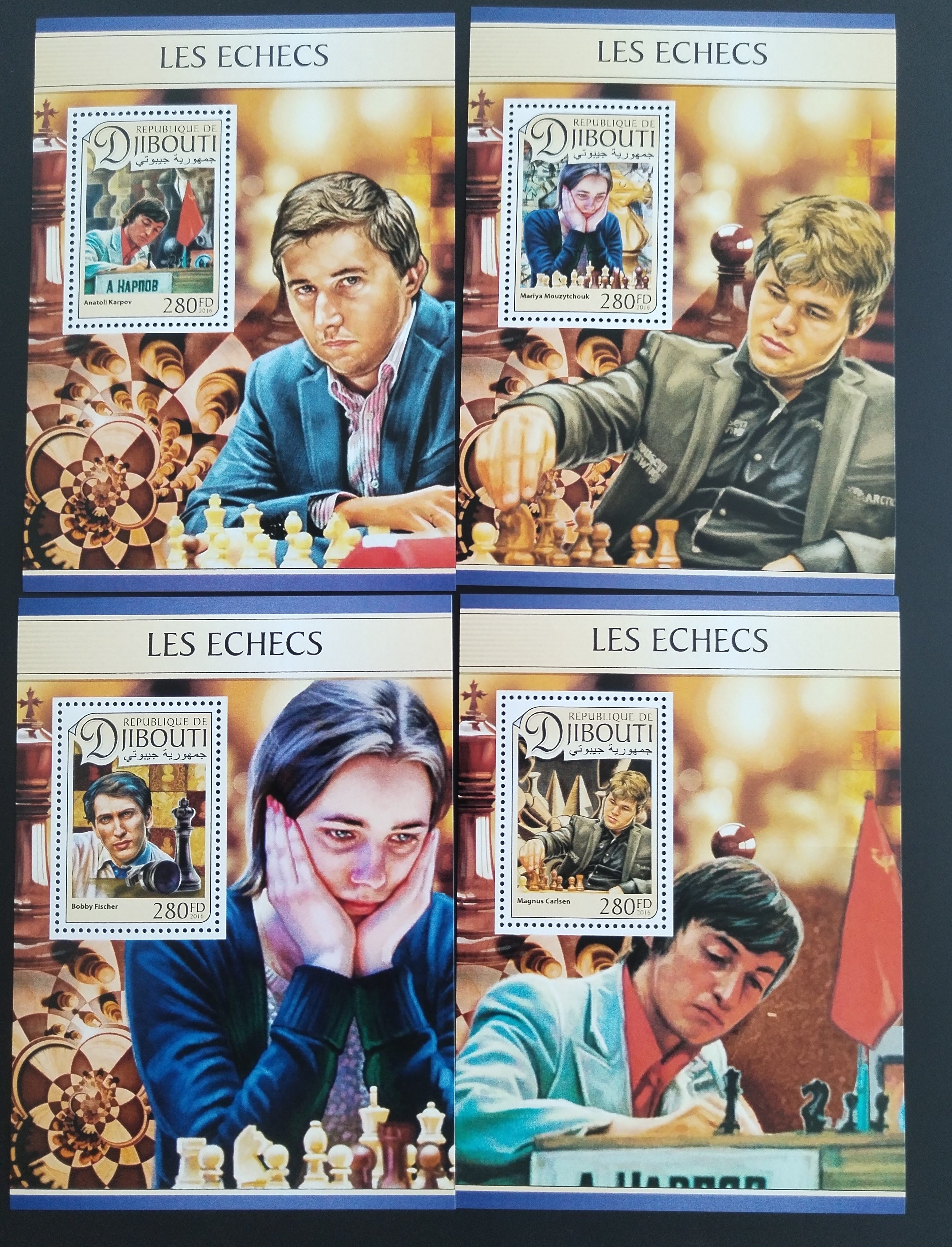 Džibutsko 2016 DELUXE - Šachy a hráči