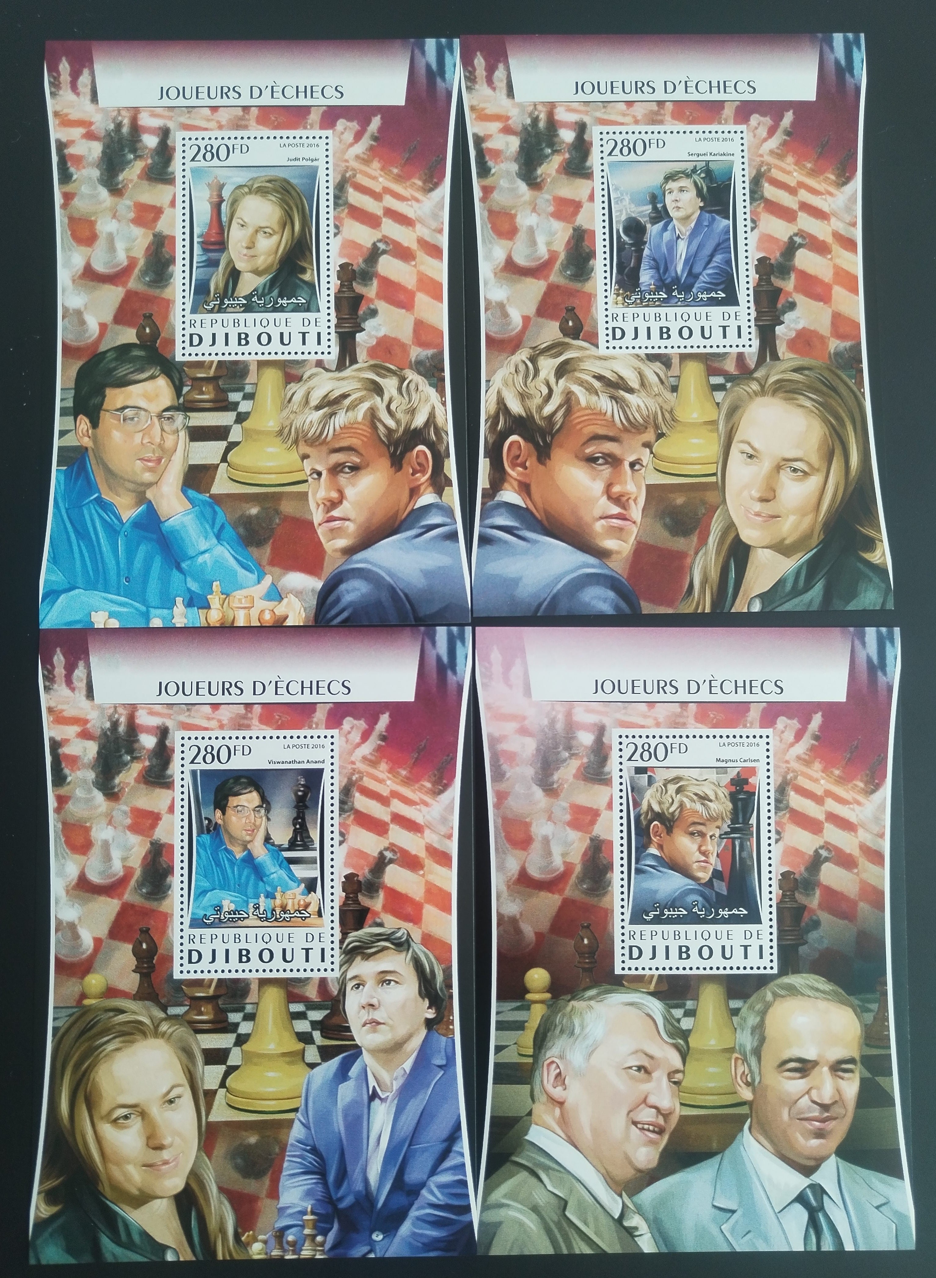 Džibutsko 2016 DELUXE - Šachy a jejich hráči