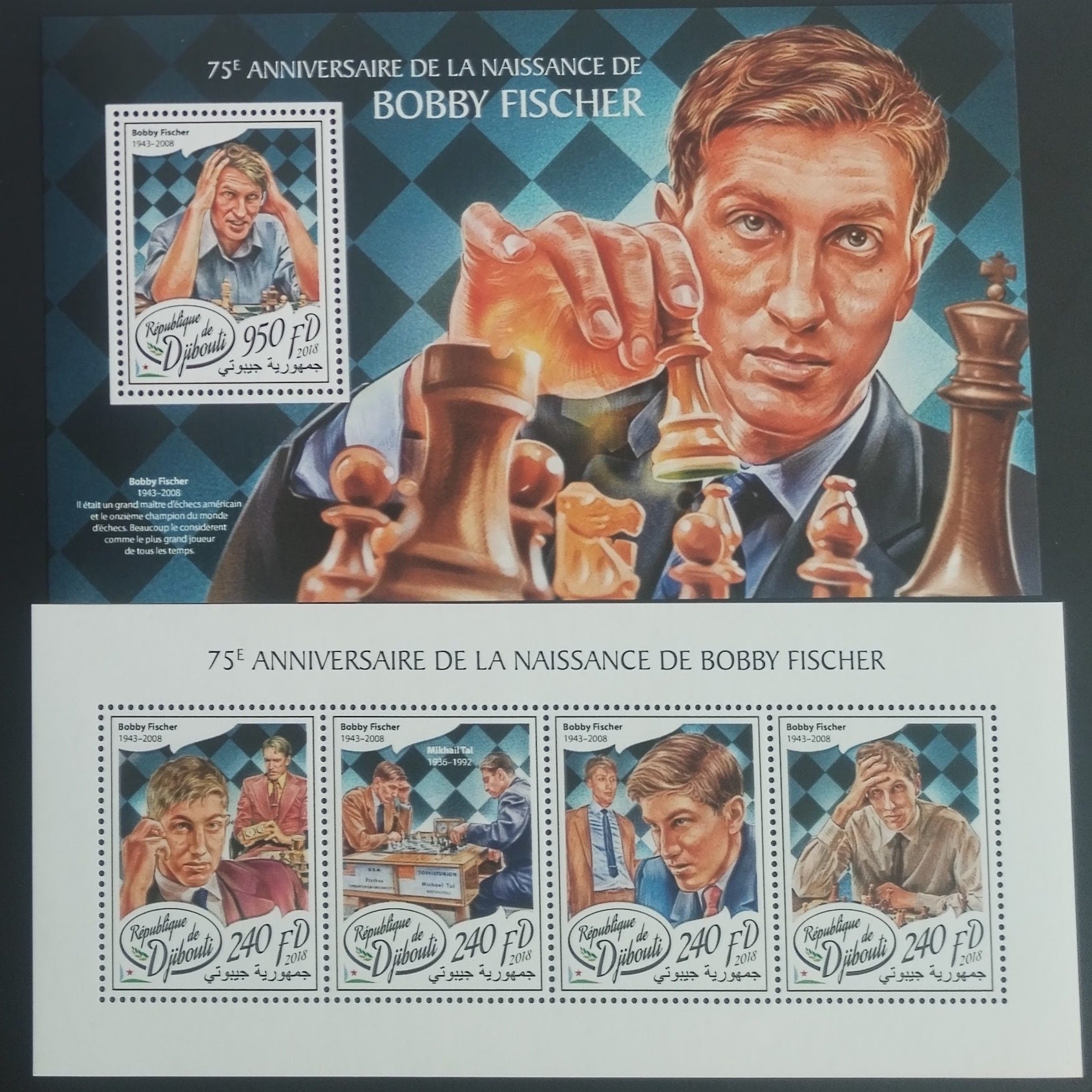 Džibutsko 2018 Bobby Fischer a šachy
