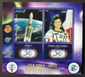 Džibutsko 2014 - 50 let ESA, Vesmír, Claudie André, Ariane 5
