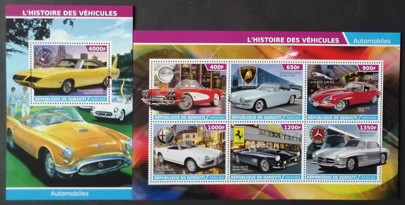 Džibutsko 2015 Retro automobily, Lamborghini, Mercedes, Ferrari