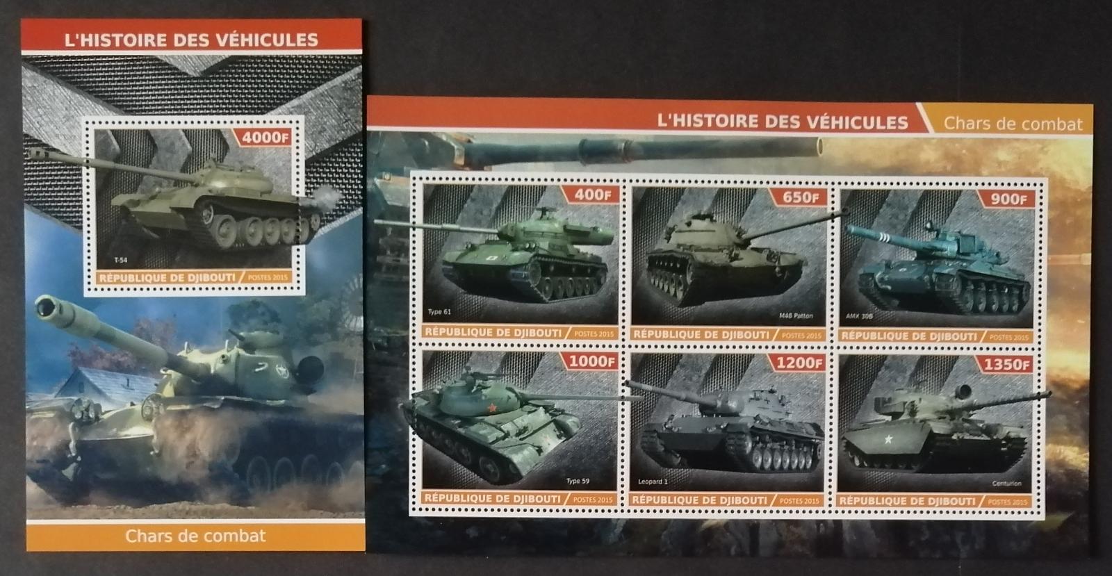 Džibutsko 2015 Tanky a bojová vozidla, Patton, Leopard, Centurion