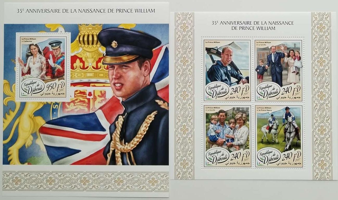 Džibutsko 2017 20€ 35. narozeniny prince Williama, Kate a Diana