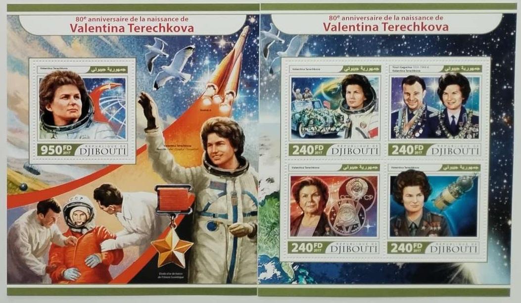 Džibutsko 2017 20€ 80. narozeniny Valentýny Těreškovové, Vesmír