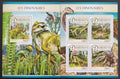 Džibutsko 2017 Dinosauři a pravěká fauna