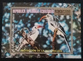 Rovníková Guinea 1975 Ptáci