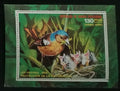 Rovníková Guinea 1975 Ptáci