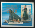 Faerské ostrovy 1997 Královna Markéta II. Dánská