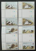 Falklandské Dependence 1985 Albatrosi a ptáci ostrovů GUTTER PÁRY