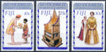 Fidži 1977 Stříbrné výročí vlády královny Alžběty II.