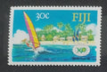 Fidži 1988 EXPO Brisbane, Lodě a turismus