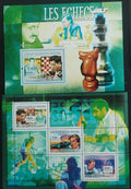 Guinea 2007 Šachy a sport