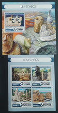 Guinea 2016 Šachy a figury v historii