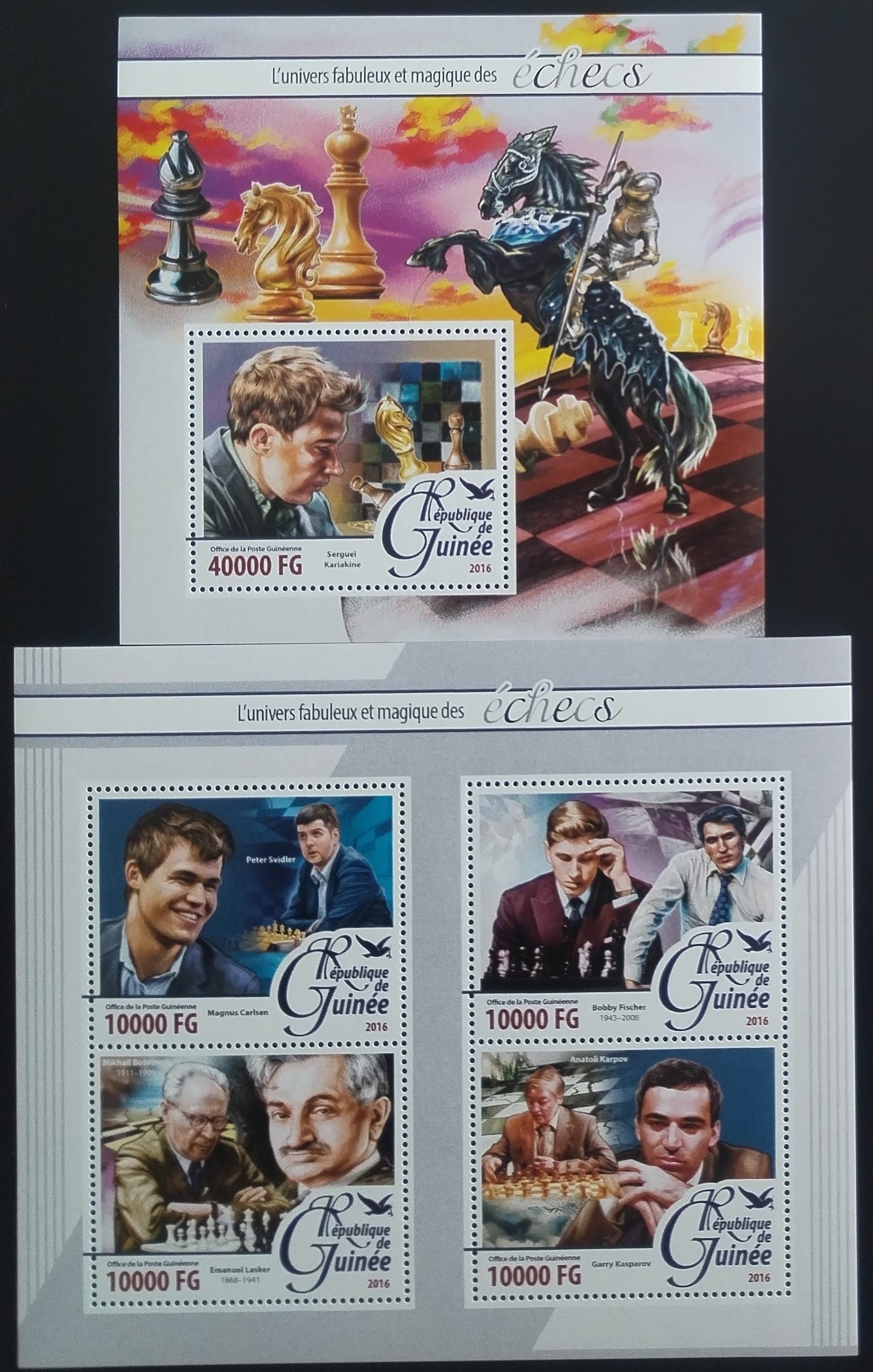 Guinea 2016 Šachy a hráči, Carlsen