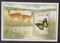 Gambie 1989 Bl.66 10€ Motýli Afriky a Gabie, hmyz, Euphaedra ceres