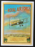 Gambie 1990 Bl.91 9,5€ Bojová letadla RAF, AVRO Lancaster BIII