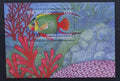 Gambie 1995 Bl.251 11€ Ryby afrických oceánů, fauna moří