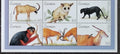 Gambie 1996 7€ Africká fauna, Antilopy a jaguár, Opice