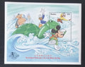 Gambie 1998 Bl.328I 6,5€ DISNEY, Mickey v Číně a Asii III. PŘETISKY