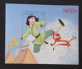 Gambie 1998 Bl.384 9€ DISNEY, Pohádka Mulan