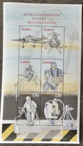 Gambie 1999 8,5€ 30 let přistání na Měsíci, Mise Apollo 11