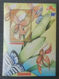 Gambie 2001 Bl.535 6€ Africké orchideje a motýli, flora a hmyz