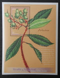 Gambie 2001 Bl.541 5,5€ Léčivé rostliny, planika obecná, plody