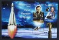 Gambie 2011 Mi.6438-1 9,5€ 50 let člověka ve vesmíru, rakety