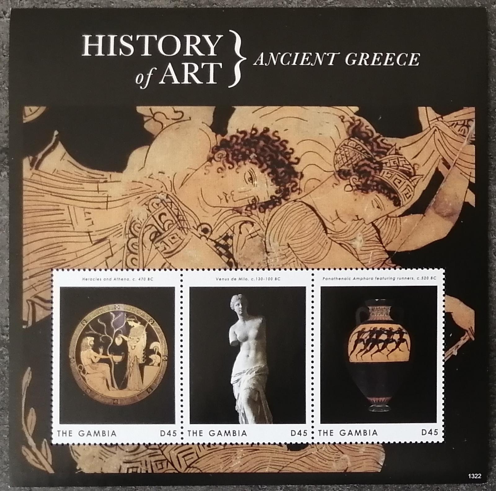 Gambie 2013 11€ Historie umění - Řecká antika, Amfory