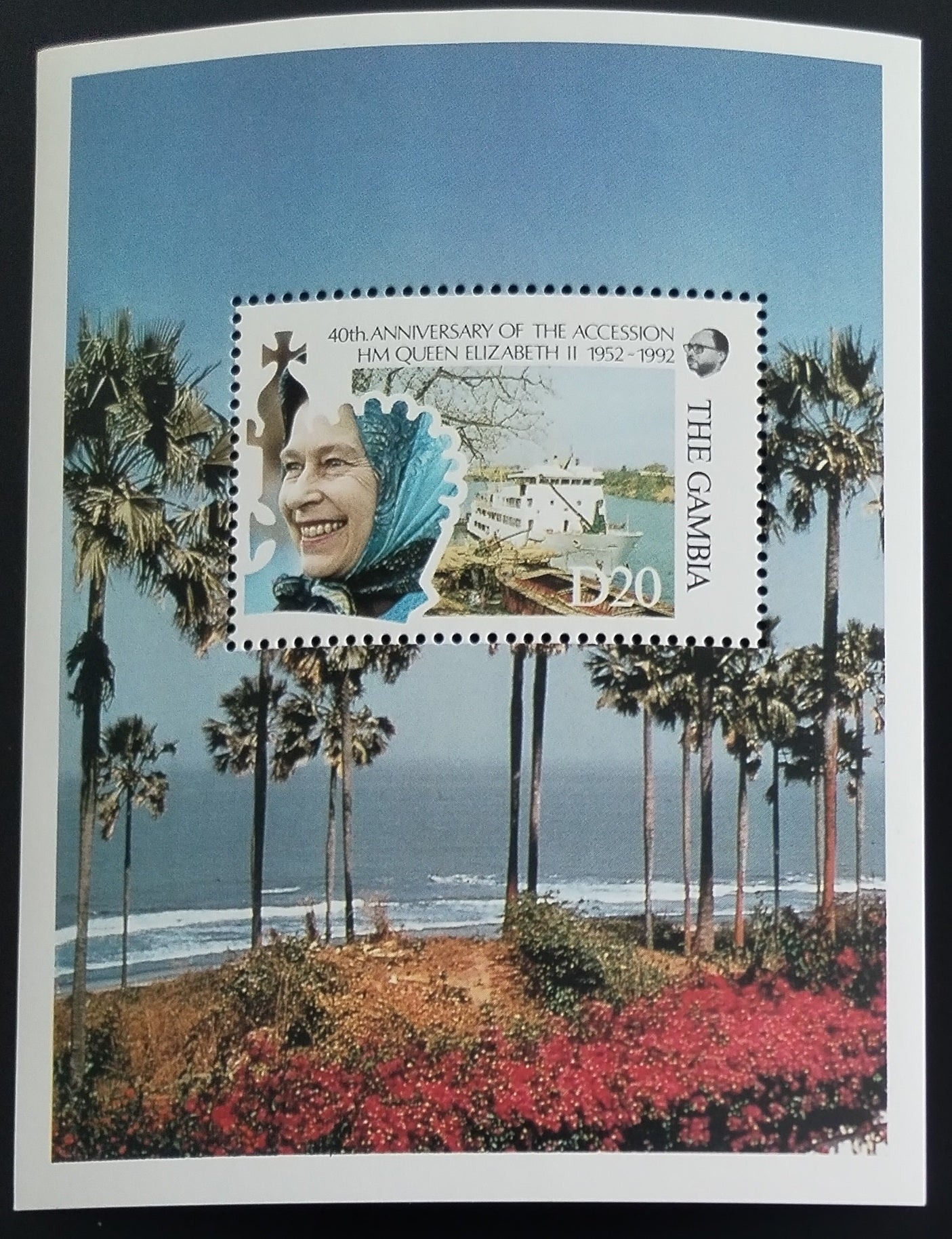 Gambia 1992 Queen's Anniversary