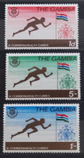 Gambie 1970 Sportovní hry