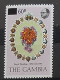 Gambie 1982 Přetisk nové hodnoty