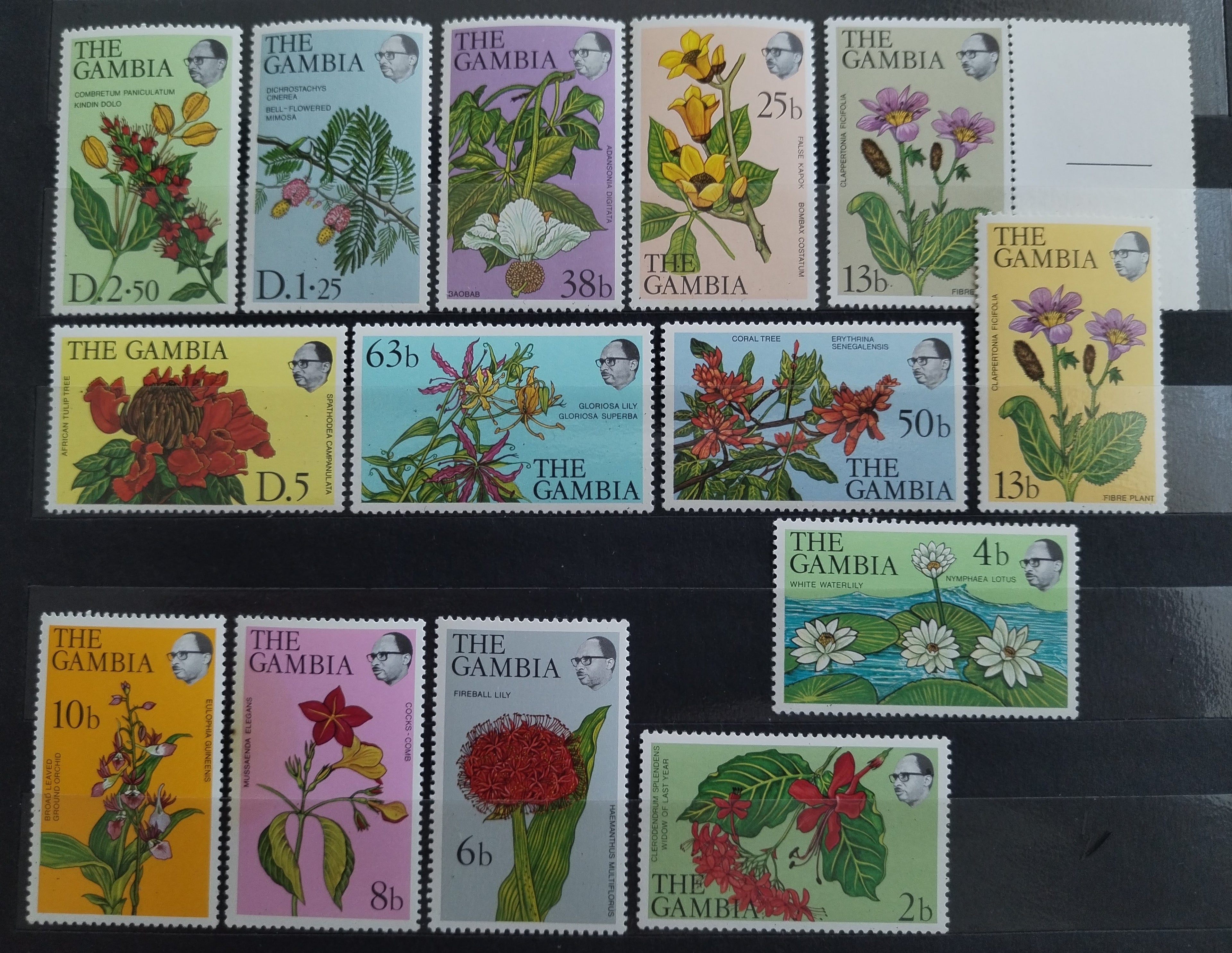 Gambie 1977 Definitiva: Africké květiny a flora s dotiskem