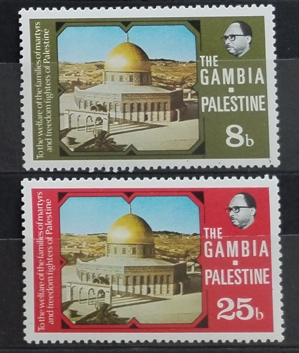 Gambie 1978 Podpora Palestiny, Charita