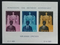 Ghana 1959 Narozeniny Abrahama Lincolna