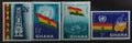 Ghana 1959 Rada Spojených národů, Organizace a vlajky