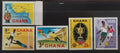 Ghana 1959 Západoafrický fotbalový pohár, Sport a mapy