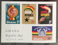 Ghana 1960 Den Republiky, Vlajky a symboly země