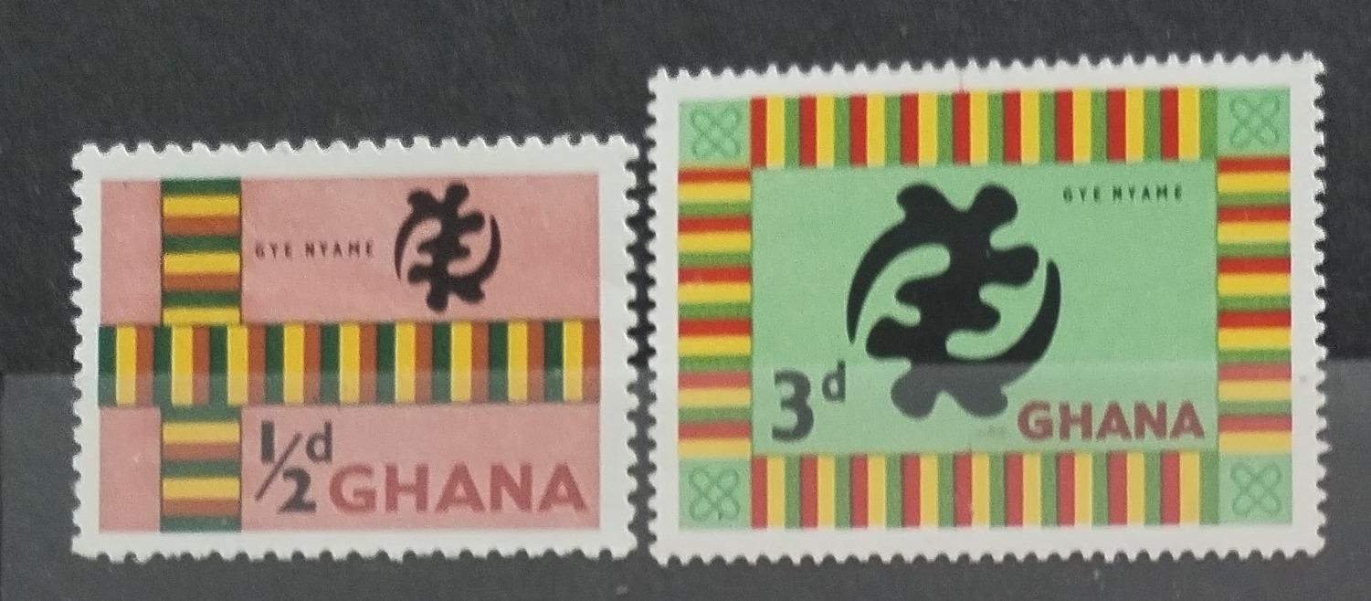 Ghana 1961 Symboly země - dotisky definitivy