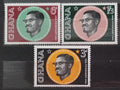 Ghana 1962 Smrt státníka Lumumby