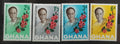 Ghana 1964 Otcové zakladatelé a květiny, Flora
