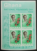 Ghana 1964 Otcové zakladatelé a květiny, Flora