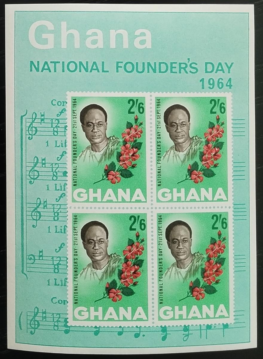 Ghana 1964 Otcové zakladatelé a květiny, Flora