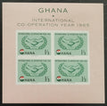 Ghana 1965 Mezinárodní rok spolupráce