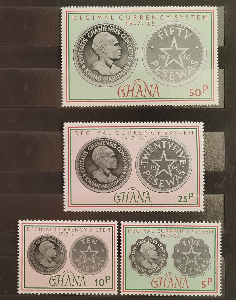 Ghana 1965 Nová měna, Mince