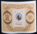 Ghana 1981 Svatba princezny Diany a krále Karla III