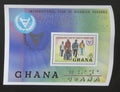 Ghana 1982 Bl.93 5,5€ Mezinárodní rok postižených osob