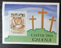 Ghana 1984 Bl.108 4€ Velikonoce a svátky