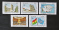 Ghana 1985 40 let OSN, organizace