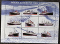 Ghana 1998 9€ Slavné lodě historie, Mauretania, Transsylvania